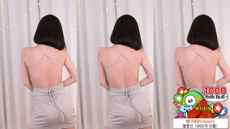 AfreecaTV主播李采妮BJ이채니2020年11月20日直播视频舞蹈剪辑182408